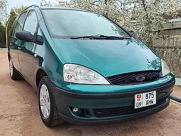 Продажа авто: Ford Galaxy: 2001 г., 2 л, Автомат, Газ, Минивэн — 3
