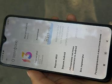 нот 9 с: Redmi, Redmi 9, Б/у, 128 ГБ, цвет - Серый, 2 SIM — 4