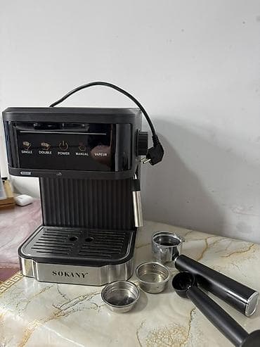 Кофеварка, кофемашина