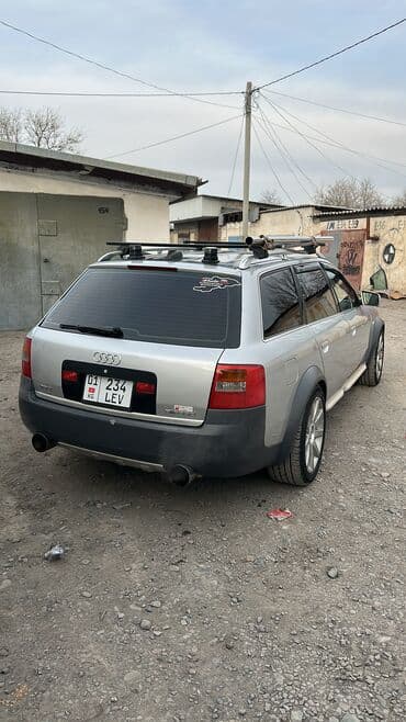 диск на некси: Audi A6 Allroad Quattro: 2004 г., 2.7 л, Автомат, Бензиновая, Универсал — 2