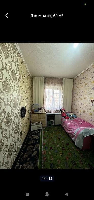 беловодск квартира: 3 бөлмө, 65 м², 105-серия, 3 кабат, Косметикалык ремонт — 6