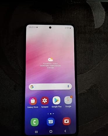 Samsung Galaxy A53 5G, Б/у, 128 ГБ, цвет - Черный, 2 SIM