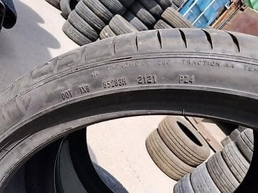 ско: Шины 265 / 35 / R 22, Лето, Б/у, Пара, Легковые, Италия, Pirelli — 4