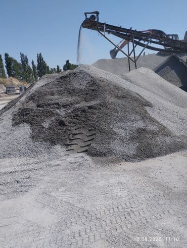 Щебень, Для дренажных систем, В тоннах