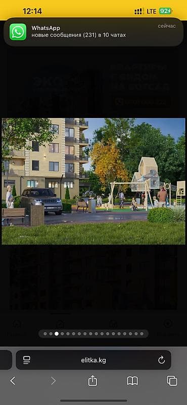 эмаком компания: 2 комнаты, 72 м², Элитка, 6 этаж, Готовая ПСО (под самоотделку) — 7