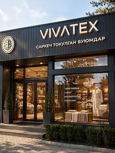 жумуш бишкек работа: Талап кылынат Сатуу боюнча менеджер, Иш тартиби: Эки күн иштеп, эки күн бош, Толук жумуш күнү, Карьера жактан көтөрүлүү — 3