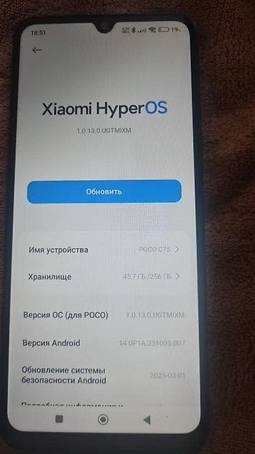 купить блок питания для пк: Poco цвет - Черный — 4