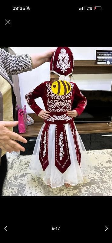 национальная одежда бишкек: Форма Военный кызга и балага 4 жаштан 10 башка чейин Кыргыз койнок — 9