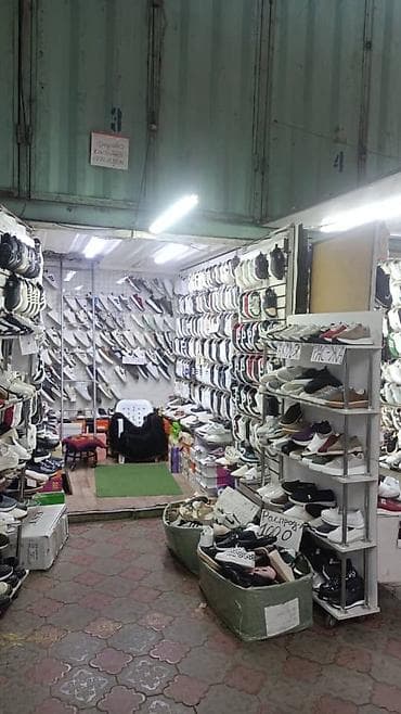 обувь 43 размер: Рынок дордой продается контейнер в китайском ряд 24 — 4