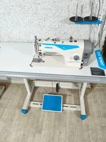 швейный машинка скупка: Покупка швейных машин различных типов и моделей. Принимаем как — 16