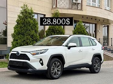 ключи тойота: Toyota RAV4: 2022 г., 2.5 л, Вариатор, Гибрид, Кроссовер — 1