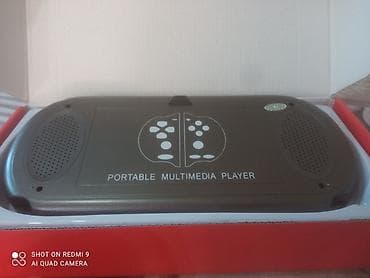 Портативная игровая консоль X12 Plus (Portable Multimedia Player) -