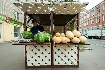 цена яблок в бишкеке: Арбузы В розницу — 2