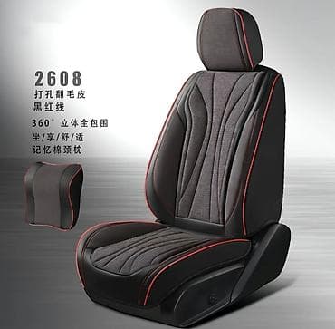 Внешний декор: Чехлы Экокожа, С подушкой, Новый — 5