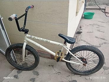 BMX велосипед для стрит/парка. - Стальная рама компактного размера