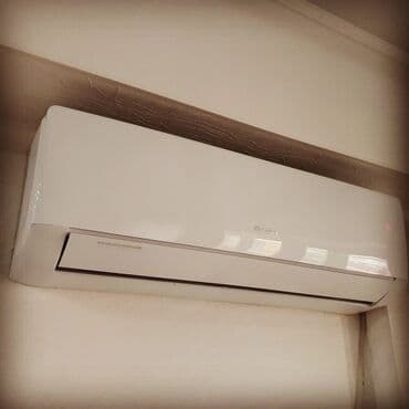 бк кондиционеры: Кондиционер Gree Потолочный, Классический — 8