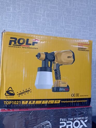 дрель настольный: Электрический краскопульт Prox PR-190201 с регулируемой подачей краски — 2