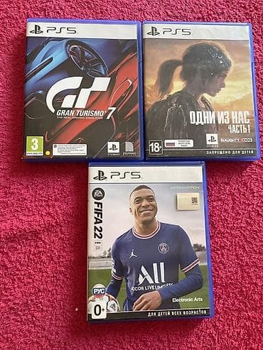 Меняю на другие Игры для PlayStation 5 (диски в коробках): - Gran