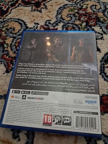 диски пс: 🎮 THE LAST OF US PART II REMASTERED (PS5) Продаю The Last of Us Part — 2