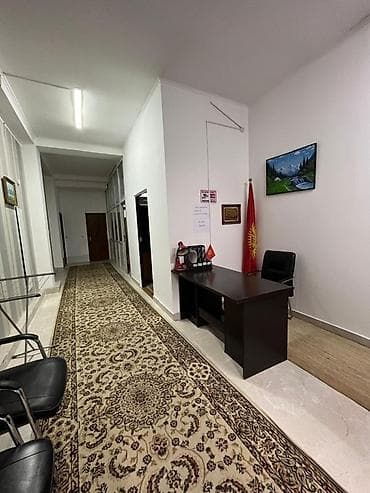 Хостел ! Хостел 🏠 🏙️Город Бишкек Hostel, Хостел 🔥Все Удобства! — 4