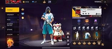 Видеоигры и приставки: Аккаунт Garena Free Fire - Уровень профиля: 48 - Ник в игре: DEMONKA — 4