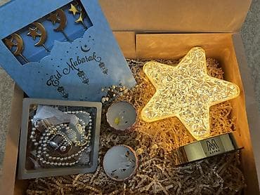 party box: Подарочные наборы к Рамазану — Уют и свет в ваш дом ✨ Ищете подарок — 1