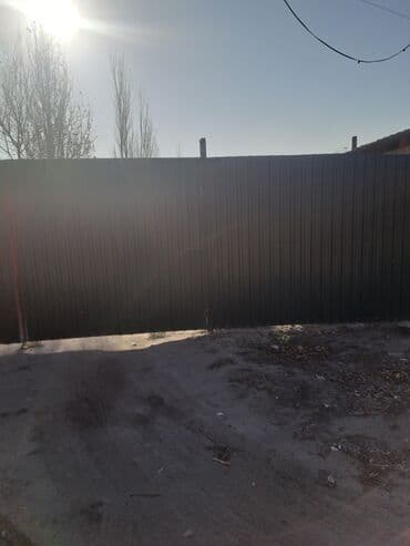 продаю дом красный речка: 5 соток, Для строительства, Красная книга — 4