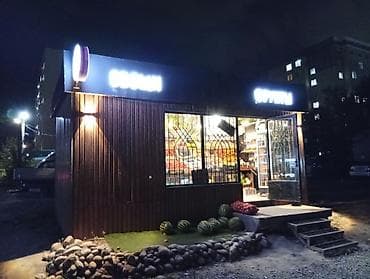 павильон кант: Продажа павильонов 18 м², Утеплен — 9