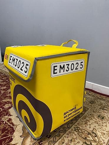 Зер буюмдар: Рюкзак, Унисекс — 2