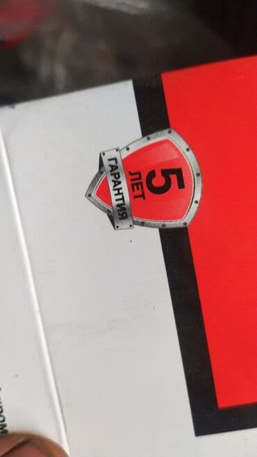 ворота с пультом: Концольный механизм для откатных ворот.Автоматика для ворот.Гарантия 2 — 23