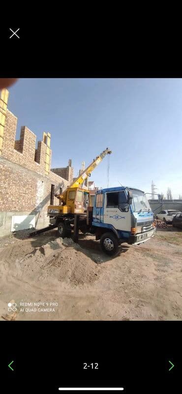 трактор мтз 82 купить бу: | Стрела 21 м 5000 т — 1