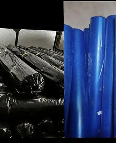 пленка уклатчик: Тип пленки, Новый, Бесплатная доставка, Платная доставка — 2