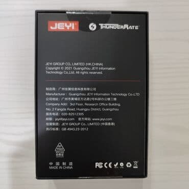 корпус для жесткого диска: Кейс для ssd с поддержкой USB4 и Thunderbolt 3, 4 Корпус JEYI — 3