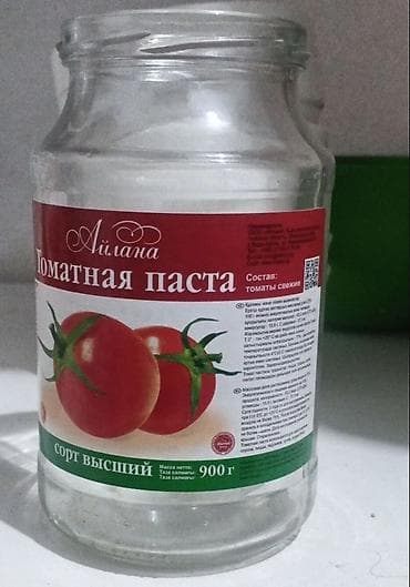 Пустые банки, б/У, без крышек at lalafo.kg Пустые банки, б/У, без крышек
