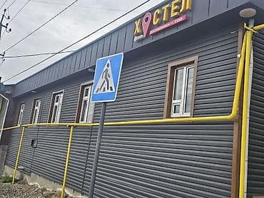 Хостел «Сулайман-Тоо» Уютный хостел с аккуратной территорией и