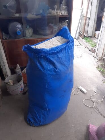 соковыжималка бу: Соковыжималка, Б/у, Самовывоз — 8