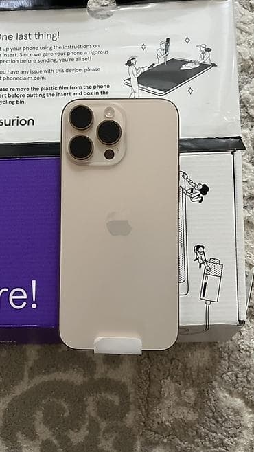 IPhone 16 Pro Max, Natural Titanium, Коробка