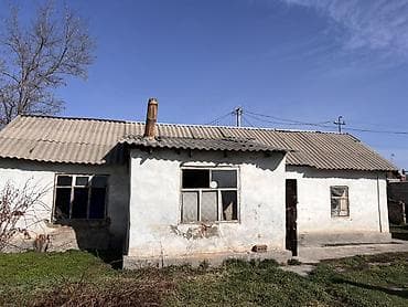 построим дом: 9 соток, Для сельского хозяйства, Красная книга, Тех паспорт — 3