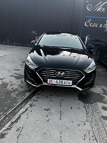 honda civic цена: Hyundai Sonata: 2018 г., 2 л — 4