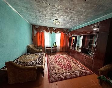миа: 🏡 Продаётся уютный дом частично с мебелью! Дом расположен на участке — 7