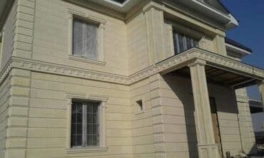 монолитные работы бишкек: Сары таш Строительные бригада Укладка камня Фасадные работа Сары — 3