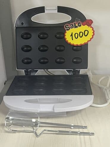 машина швейная цена: Мясорубка — 4