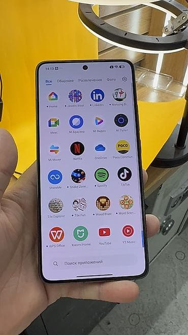 honor 8: Poco F7 Pro, Б/у, 512 ГБ, 2 SIM — 5