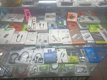 сканирование документов бишкек: Оцифровка, VHS, видео, кассета, minidv, sony-8, видео кассет, кабель — 8