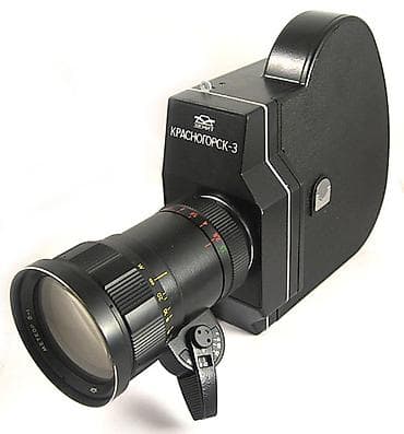 Продаю "Красногорск 3" Zenit. советскую,зеркальную кинокамеру 1985 — 1