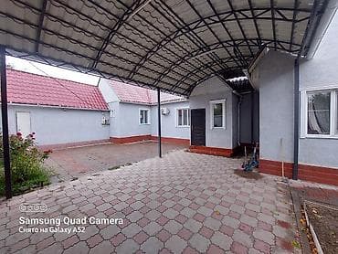 batir service: Дом, 188 м², 8 комнат, Собственник, Евроремонт — 3