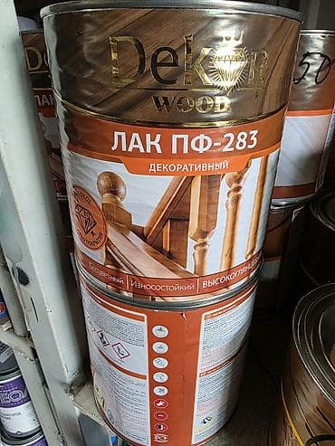 лак для кожи: Лак ПФ-283 Dekor Wood — декоративный, бесцветный, износостойкий — 1