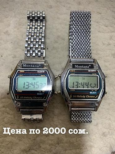 Продам часы Монтана советского времени, цена 2000с. Если купите сразу lalafo.kg да Продам часы Монтана советского времени, цена 2000с. Если купите сразу