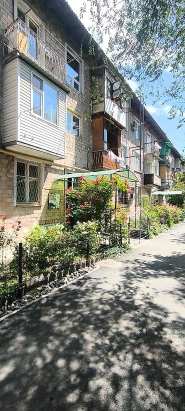 1 комната, 31 м², Хрущевка, 1 этаж, Старый ремонт