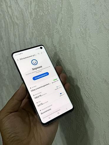 гугл пиксель 10 pro: Samsung Galaxy S10, Б/у, 128 ГБ, цвет - Черный, 2 SIM — 4
